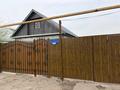 Свободное назначение · 400 м² за 75 млн ₸ в М. Туймебаеве