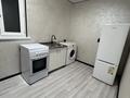 Свободное назначение · 400 м² за 75 млн ₸ в М. Туймебаеве — фото 34