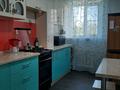 2-комнатная квартира · 48 м² · 4/6 этаж, Ташенова 17 за 22.9 млн ₸ в Астане — фото 3