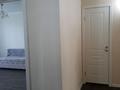 2-комнатная квартира · 48 м² · 4/6 этаж, Ташенова 17 за 22.9 млн ₸ в Астане — фото 11