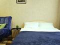 1-бөлмелі пәтер · 36 м² · 2/5 қабат, Толстого 51 — Абая, бағасы: 11 000 ₸ в Костанае — фото 3