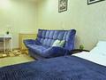 1-бөлмелі пәтер · 36 м² · 2/5 қабат, Толстого 51 — Абая, бағасы: 11 000 ₸ в Костанае — фото 2