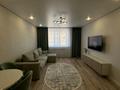 2-комнатная квартира · 47 м² · 7/10 этаж, Назарбаева 101 за 29.7 млн ₸ в Кокшетау — фото 11