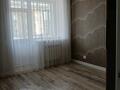 2-комнатная квартира · 47 м² · 7/10 этаж, Назарбаева 101 за 29.7 млн ₸ в Кокшетау — фото 6