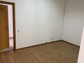 Офисы · 32 м² за 384 000 ₸ в Алматы, Медеуский р-н — фото 5