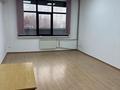 Офисы · 32 м² за 384 000 ₸ в Алматы, Медеуский р-н — фото 6