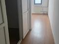 Офисы · 32 м² за 384 000 ₸ в Алматы, Медеуский р-н — фото 7