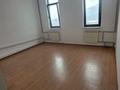 Офисы · 32 м² за 384 000 ₸ в Алматы, Медеуский р-н — фото 9