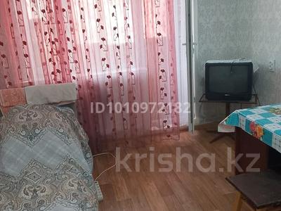 1-комнатная квартира · 24 м² · 5/5 этаж, Жеңіс 5 за 100 000 〒 в Жезказгане