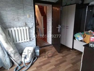 5-комнатная квартира · 52 м², Ярославская 4/2 за 20 млн 〒 в Болеке