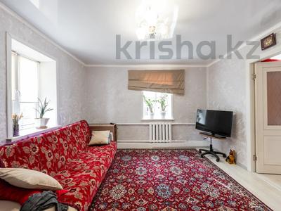 Часть дома · 4 комнаты · 83 м² · 3.5 сот., Затаевич за 31 млн ₸ в Астане, Сарыарка р-н