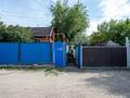 Часть дома · 4 комнаты · 83 м² · 3.5 сот., Затаевич за 31 млн ₸ в Астане, Сарыарка р-н — фото 47