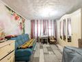 Часть дома · 4 комнаты · 83 м² · 3.5 сот., Затаевич за 31 млн ₸ в Астане, Сарыарка р-н — фото 9