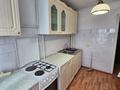 3-бөлмелі пәтер · 79.6 м² · 8/9 қабат, Утепбаева 50В, бағасы: 25.9 млн ₸ в Семее — фото 3