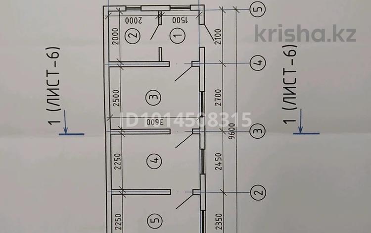 Жеке үй · 3 бөлме · 45 м² · 5 жүзд., Северная — Купец, бағасы: 10 млн ₸ в Аксае — фото 3