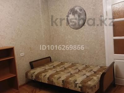 3 бөлме · 40 м², Тулебаева 174, бағасы: 64 000 ₸ в Алматы, Медеуский р-н