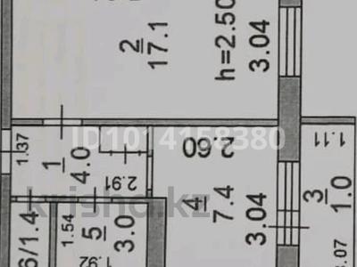 1-бөлмелі пәтер · 34 м² · 5/5 қабат, 8-ші шағым аудан, 8мк 6 — Арыстанбекова, бағасы: 15.7 млн ₸ в Костанае, 8-й микрорайон