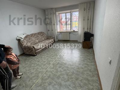 1-бөлмелі пәтер · 48 м² · 1/3 қабат, Микрорайон Бахыт 2, бағасы: 12 млн ₸ в Акмоле