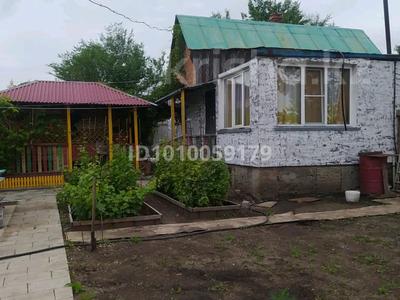 Участок · 12 соток, Журбы 122 — 23й микрорайон за 12 млн 〒 в Усть-Каменогорске, Меновное