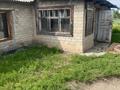 Отдельный дом · 2 комнаты · 58.6 м² · 8.6 сот., Тобыл почтовый переулок за 13 млн ₸ в Костанае — фото 6