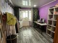 3-бөлмелі пәтер · 65 м² · 8/9 қабат, Кутузова 44 — Кутузова Толстого, бағасы: 24 млн ₸ в Павлодаре — фото 3