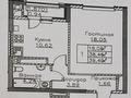 1-комнатная квартира · 39.4 м² · 5 этаж, Толеметова 13А за 18 млн ₸ в Шымкенте, Абайский р-н