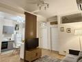 3-бөлмелі пәтер · 66 м² · 7/9 қабат, 118 к8, бағасы: 30 000 ₸ в Алматы, Бостандыкский р-н — фото 7