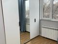 3-комнатная квартира, 65 м², 5/5 этаж, мкр Коктем-1 за 60.6 млн 〒 в Алматы, Бостандыкский р-н — фото 12
