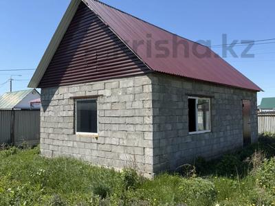 Отдельный дом · 2 комнаты · 60 м² · 10 сот., Саялы 24 за 12 млн ₸ в Усть-Каменогорске