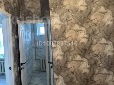 3-комнатная квартира · 70 м² · 1/5 этаж, 3 укрепленный квартл 8 за 190 000 〒 в 