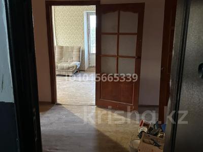 4-бөлмелі пәтер · 72 м² · 3/5 қабат, Сейфлина 4а — Розовый дом, бағасы: 16 млн ₸ в Шу