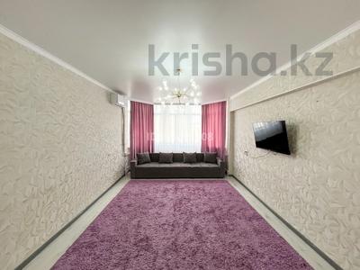 3-бөлмелі пәтер · 120 м² · 3/5 қабат, Астана 18 — Толе би, бағасы: 20 000 〒 в Таразе