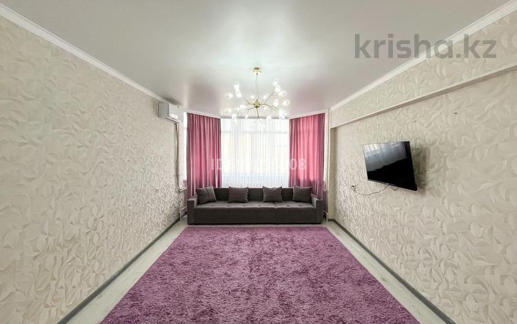 3-комнатная квартира · 120 м² · 3/5 этаж, Астана 18 — Толе би за 20 000 ₸ в Таразе — фото 21