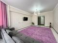 3-комнатная квартира · 120 м² · 3/5 этаж, Астана 18 — Толе би за 20 000 ₸ в Таразе — фото 2