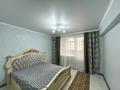 3-комнатная квартира · 120 м² · 3/5 этаж, Астана 18 — Толе би за 20 000 ₸ в Таразе — фото 8