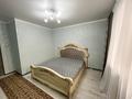 3-комнатная квартира · 120 м² · 3/5 этаж, Астана 18 — Толе би за 20 000 ₸ в Таразе — фото 10