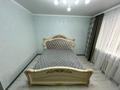 3-комнатная квартира · 120 м² · 3/5 этаж, Астана 18 — Толе би за 20 000 ₸ в Таразе — фото 11