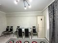 3-комнатная квартира · 120 м² · 3/5 этаж, Астана 18 — Толе би за 20 000 ₸ в Таразе — фото 17