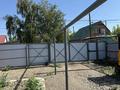 Отдельный дом · 3 комнаты · 66 м² · 7 сот., Третья 108 за 18.5 млн ₸ в Усть-Каменогорске — фото 5