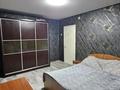 3-бөлмелі пәтер · 52 м² · 1/2 қабат, Закарии Белибаева 20 — Магазина Дина на Дальней, бағасы: 8.8 млн ₸ в Семее — фото 3