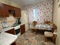 2-бөлмелі пәтер · 52 м² · 6/6 қабат, Шакарима 1, бағасы: 120 000 ₸ в Экибастузе — фото 5