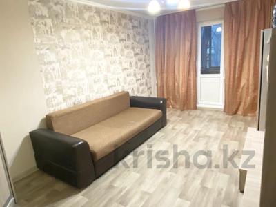 Пәтерлер в Алматы: 1-бөлмелі пәтер · 32.1 м² · 2/4 қабат, мкр №5 31, бағасы: ~ 24 млн 〒 1-бөлмелі пәтер · 32.1 м² · 2/4 қабат, мкр №5 31, бағасы: ~ 24 млн 〒 в Алматы, Ауэзовский р-н