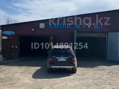 Готовый бизнес · 270 м² за 14.5 млн ₸ в Кандыагаш
