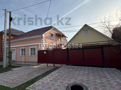 Отдельный дом · 6 комнат · 204.8 м² · 5.46 сот., Челкарский тупик 5 за 50 млн ₸ в Уральске