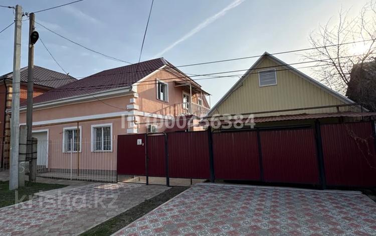 Жеке үй · 6 бөлме · 204.8 м² · 5.46 жүзд., Челкарский тупик 5, бағасы: 50 млн ₸ в Уральске — фото 2