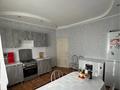 Жеке үй · 6 бөлме · 204.8 м² · 5.46 жүзд., Челкарский тупик 5, бағасы: 50 млн ₸ в Уральске — фото 12