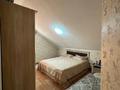 Жеке үй · 6 бөлме · 204.8 м² · 5.46 жүзд., Челкарский тупик 5, бағасы: 50 млн ₸ в Уральске — фото 7