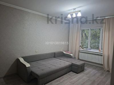 1-бөлмелі пәтер · 41 м² · 2/5 қабат, мкр Айнабулак-4 170 — Марьям, бағасы: 26.5 млн ₸ в Алматы, Жетысуский р-н
