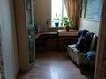 Отдельный дом · 3 комнаты · 79.7 м² · 6 сот., Переулок Каржаубайулы 17Б за 35 млн ₸ в Семее — фото 6