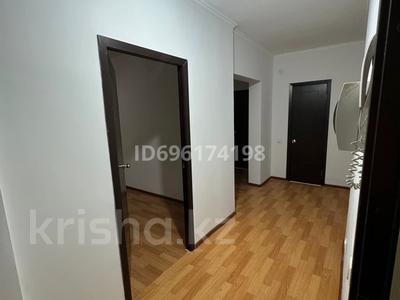 2-бөлмелі пәтер, 65.5 м², 2/9 қабат, Асыл Арман 9, бағасы: 24 млн 〒 в Иргели